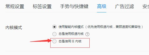 江西教師資格證報(bào)名時(shí)瀏覽器不兼容怎么處理？