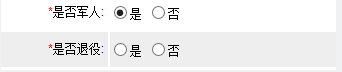 2022下半年江西教師資格證筆試報(bào)名流程!