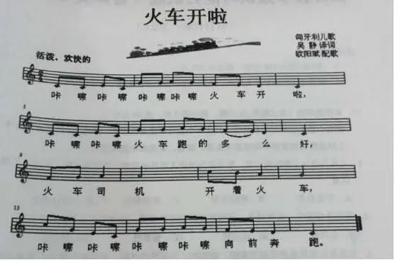 江西小學(xué)教師資格證